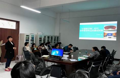 说明: 微信图片_201912101100313.jpg